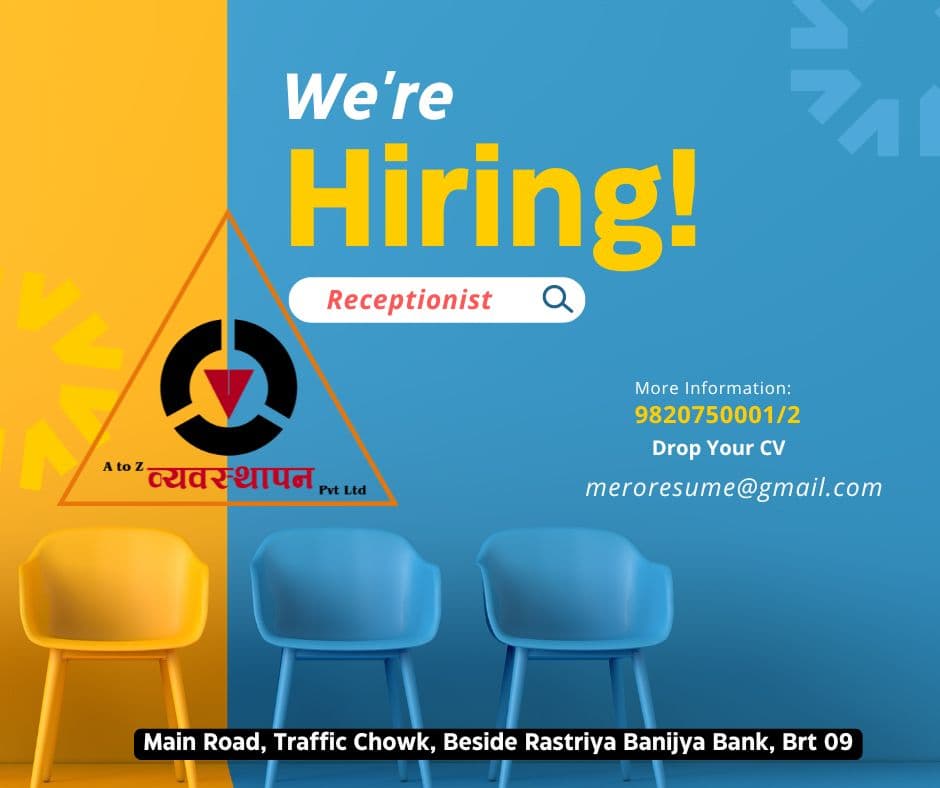 Receptionist for a Consultancy
