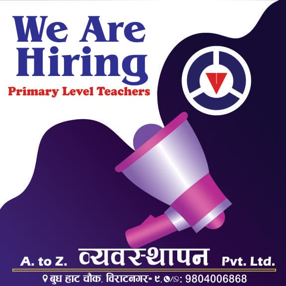 Vacancy for english/math teacher for primary level at school