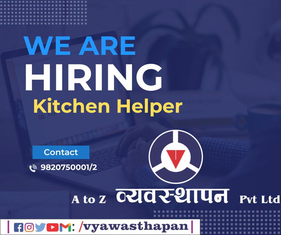 Kitchen Staff / Dishwasher